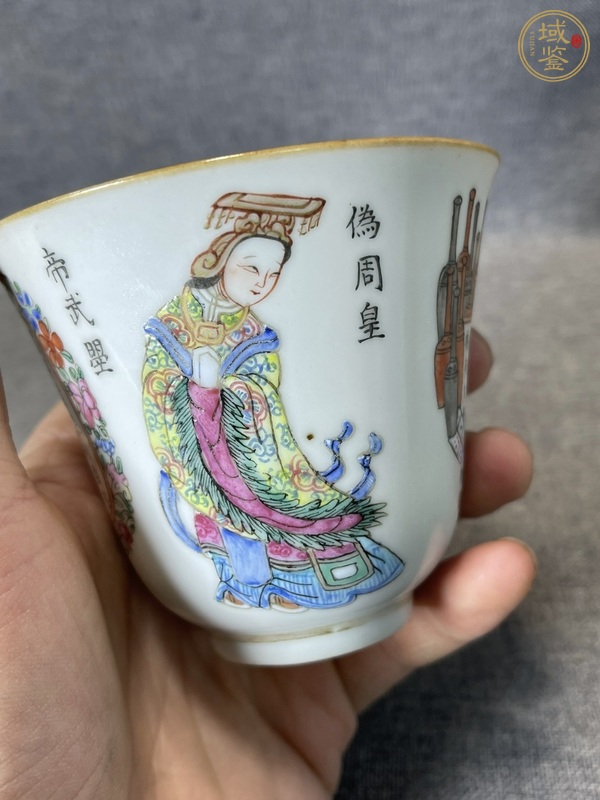 古玩陶瓷清咸豐 粉彩無(wú)雙譜鈴鐺杯真品鑒賞圖