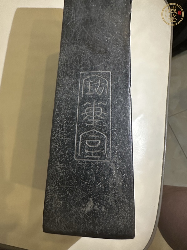 古玩雜項荷葉紋硯真品鑒賞圖