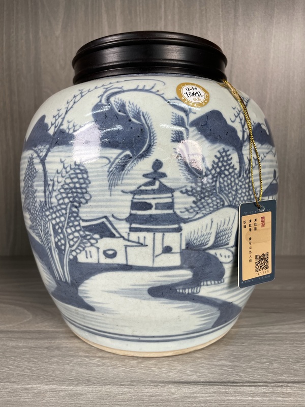 古玩陶瓷清乾隆 精品青花山水人物紋罐拍賣,當前價格2900元