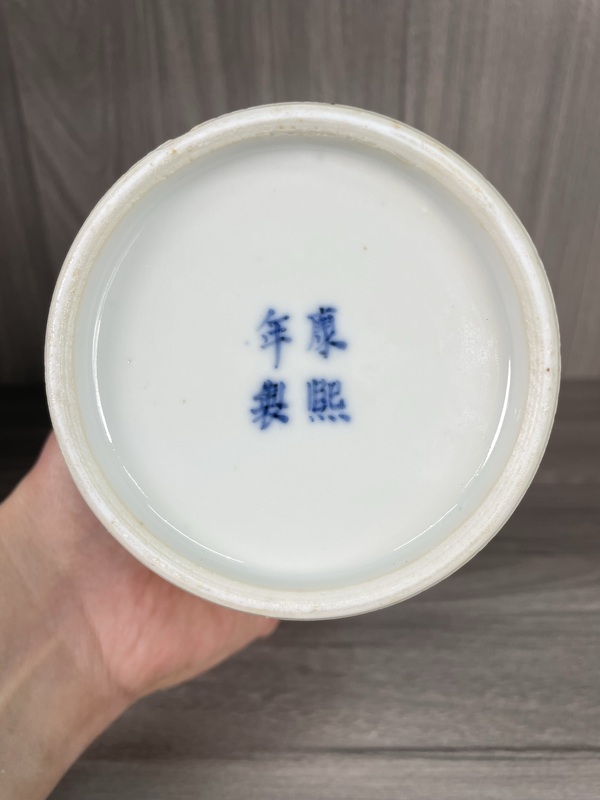 古玩陶瓷清咸豐 精品青花人物故事紋箭筒拍賣，當(dāng)前價(jià)格3600元