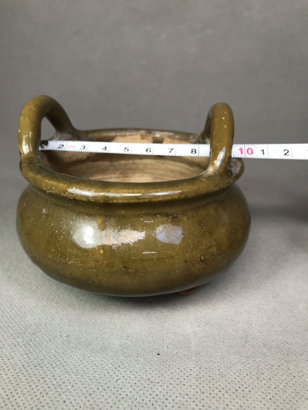 古玩陶瓷晚清黃鱔釉橋耳三足香爐拍賣,當前價格704元