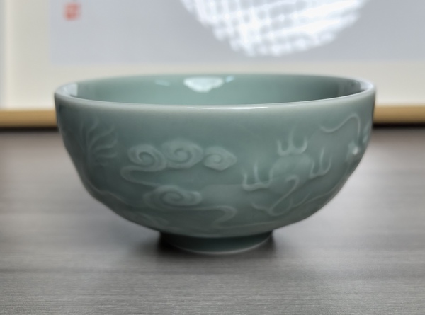 古玩陶瓷龍泉瓷廠青釉龍紋碗拍賣,當(dāng)前價(jià)格150元