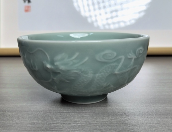 古玩陶瓷龍泉瓷廠青釉龍紋碗拍賣,當(dāng)前價(jià)格150元