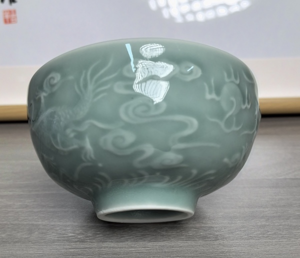 古玩陶瓷龍泉瓷廠青釉龍紋碗拍賣,當(dāng)前價(jià)格150元