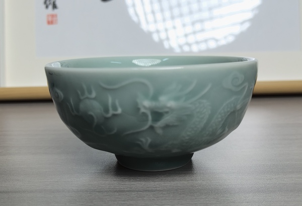 古玩陶瓷龍泉瓷廠青釉龍紋碗拍賣,當(dāng)前價(jià)格150元