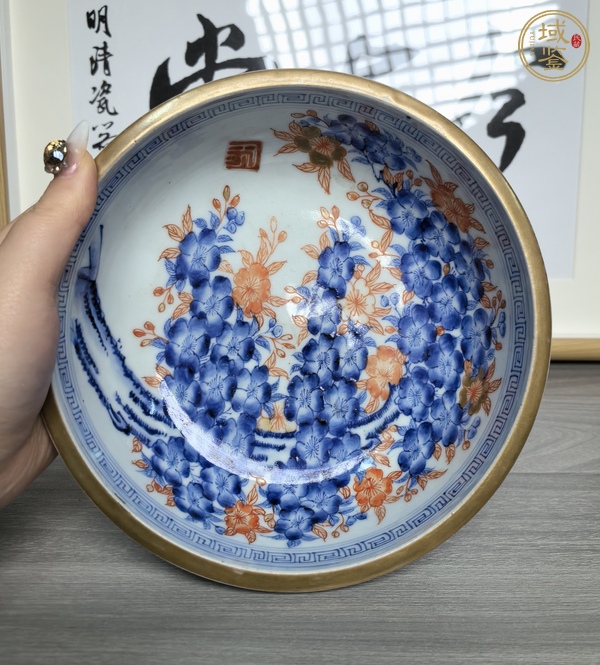 古玩陶瓷青花加彩洗真品鑒賞圖