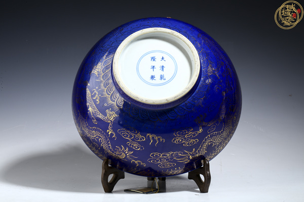 古玩陶瓷藍(lán)釉描金碗真品鑒賞圖