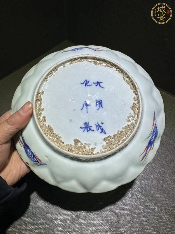 古玩陶瓷天啟·青花五彩花鳥盤真品鑒賞圖