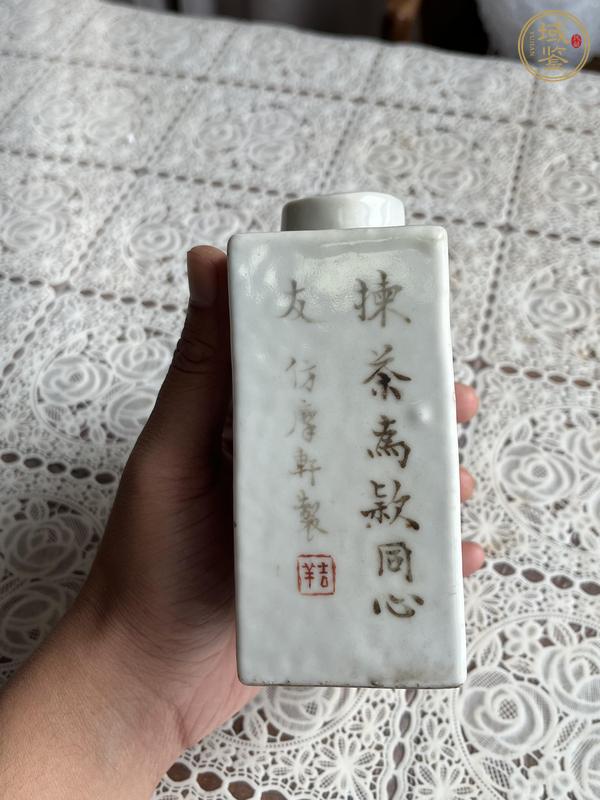 古玩陶瓷淺降人物花卉紋茶葉罐真品鑒賞圖