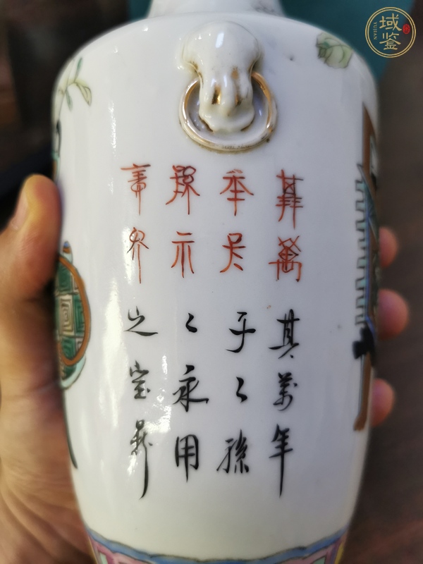 古玩陶瓷粉彩博古圖獅耳撇口瓶真品鑒賞圖