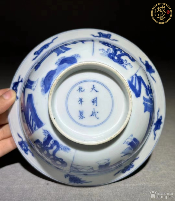 古玩陶瓷嬰戲紋青花碗真品鑒賞圖