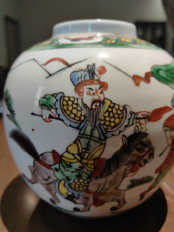 古玩陶瓷五彩單騎救主人物罐拍賣,當前價格1658元