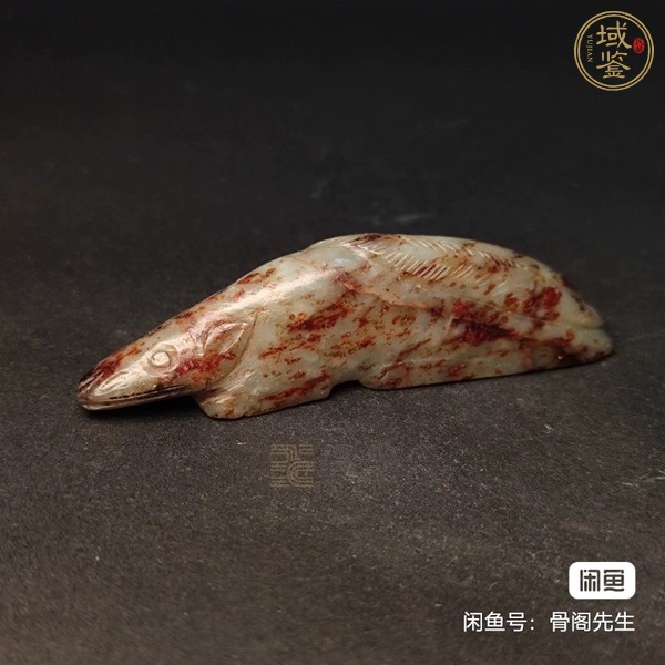 古玩玉器玉獸真品鑒賞圖