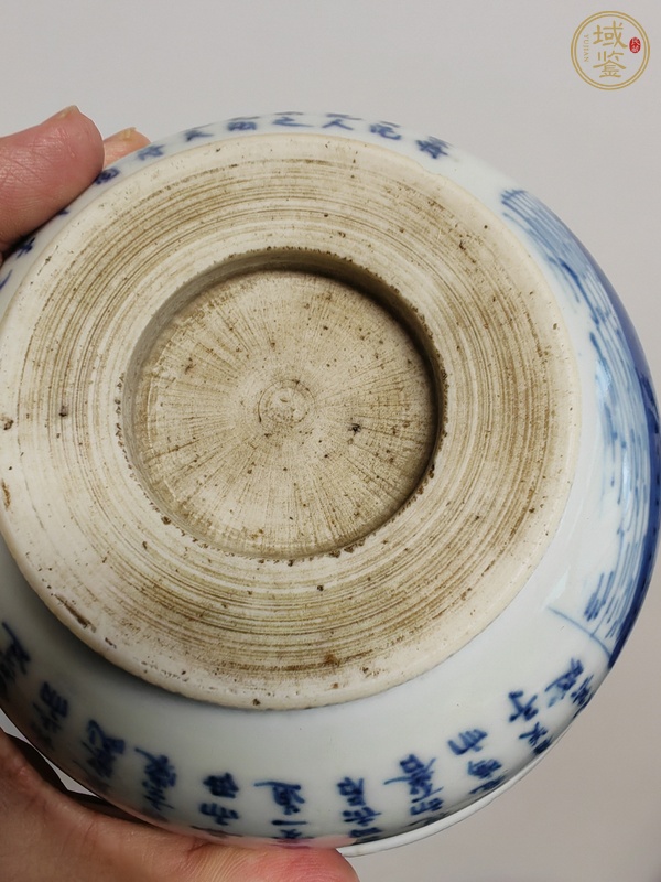 古玩陶瓷青花赤壁賦紋撇口碗真品鑒賞圖