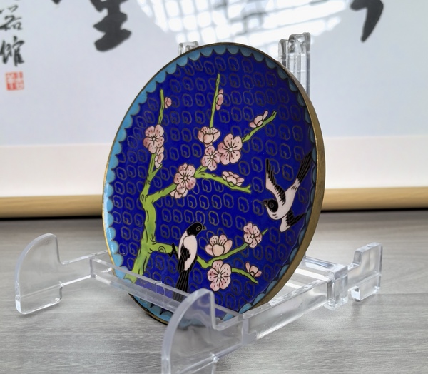 古玩陶瓷銅胎掐絲琺瑯彩 花鳥(niǎo)紋盤(pán)(喜上眉梢)拍賣,當(dāng)前價(jià)格180元