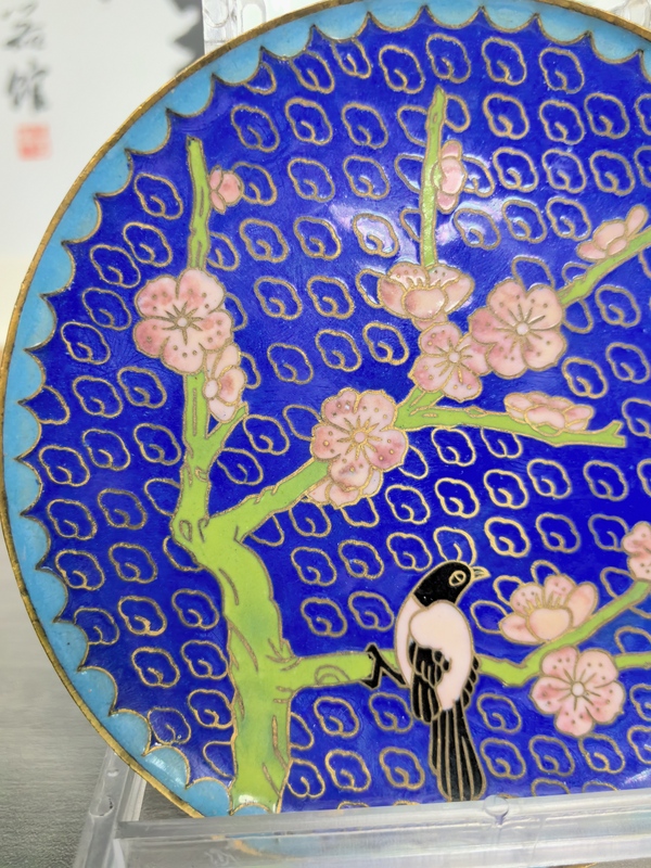 古玩陶瓷銅胎掐絲琺瑯彩 花鳥(niǎo)紋盤(pán)(喜上眉梢)拍賣,當(dāng)前價(jià)格180元