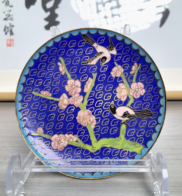 古玩陶瓷銅胎掐絲琺瑯彩 花鳥(niǎo)紋盤(pán)(喜上眉梢)拍賣,當(dāng)前價(jià)格180元