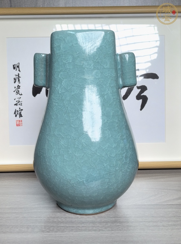 古玩陶瓷仿官釉貫耳瓶真品鑒賞圖