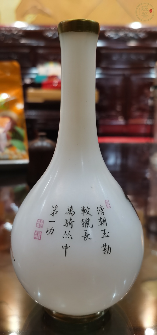 古玩玉器琉璃瓶真品鑒賞圖