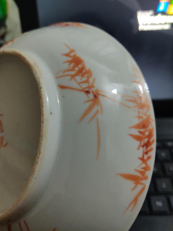古玩陶瓷清光緒淺絳彩安居樂業(yè)花鳥紋盤拍賣,當前價格35000元