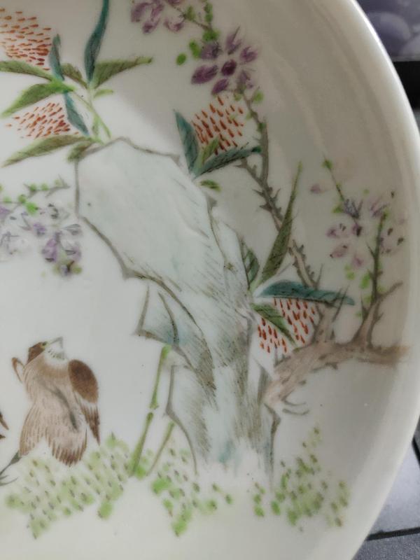 古玩陶瓷清光緒淺絳彩安居樂業(yè)花鳥紋盤拍賣,當前價格35000元