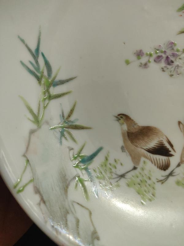 古玩陶瓷清光緒淺絳彩安居樂業(yè)花鳥紋盤拍賣,當前價格35000元