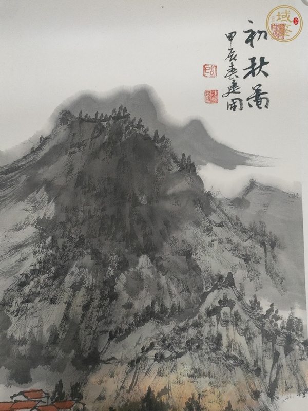 古玩字畫建國軟山水立軸真品鑒賞圖