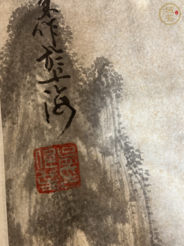 古玩字畫偉業(yè)款水墨山水真品鑒賞圖