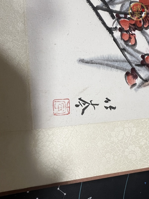 古玩字畫(huà)梅竹圖真品鑒賞圖