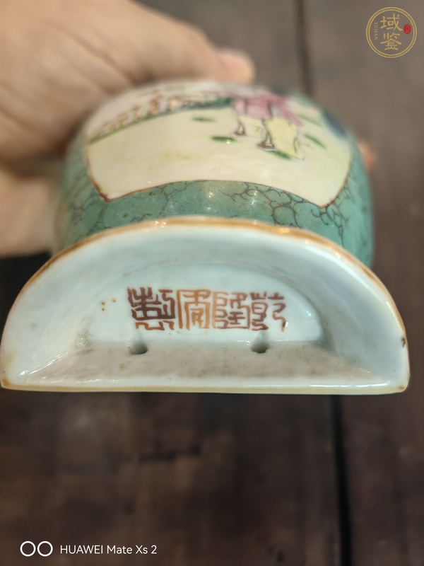 古玩陶瓷粉彩壁瓶真品鑒賞圖