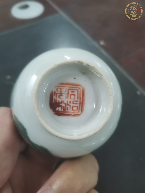 古玩陶瓷二甲傳臚杯真品鑒賞圖