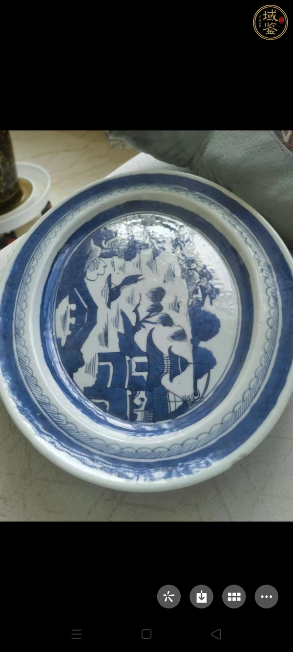 古玩陶瓷青花盤真品鑒賞圖