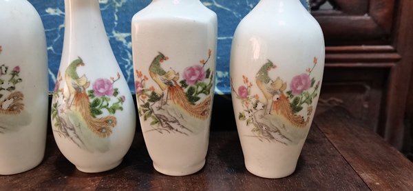 古玩陶瓷五件粉彩鳳穿牡丹圖瓶拍賣,當(dāng)前價(jià)格800元