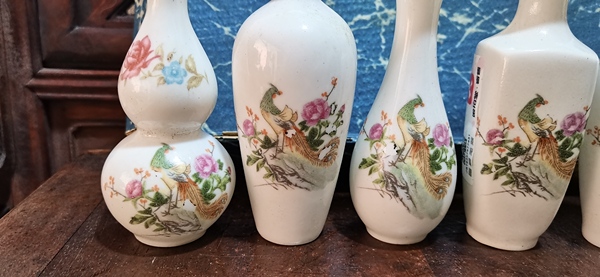 古玩陶瓷五件粉彩鳳穿牡丹圖瓶拍賣,當(dāng)前價(jià)格800元