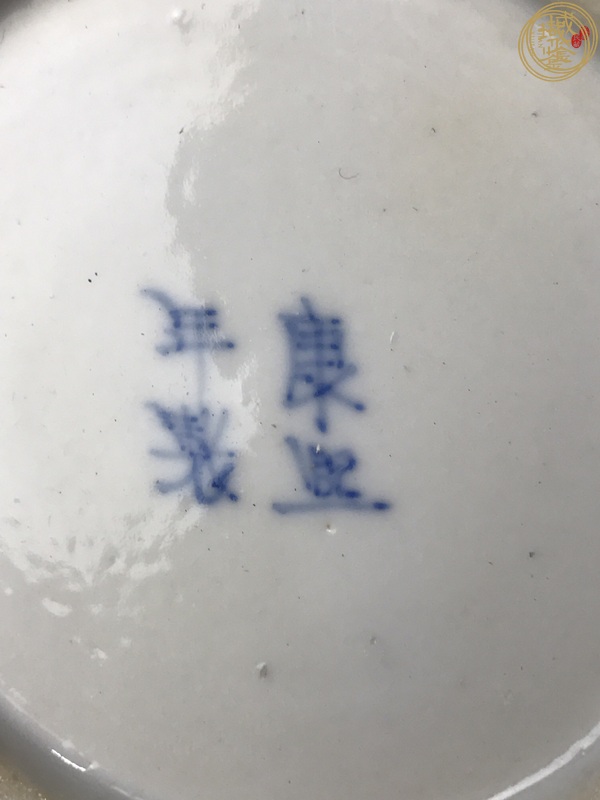 古玩陶瓷龍紋瓶真品鑒賞圖