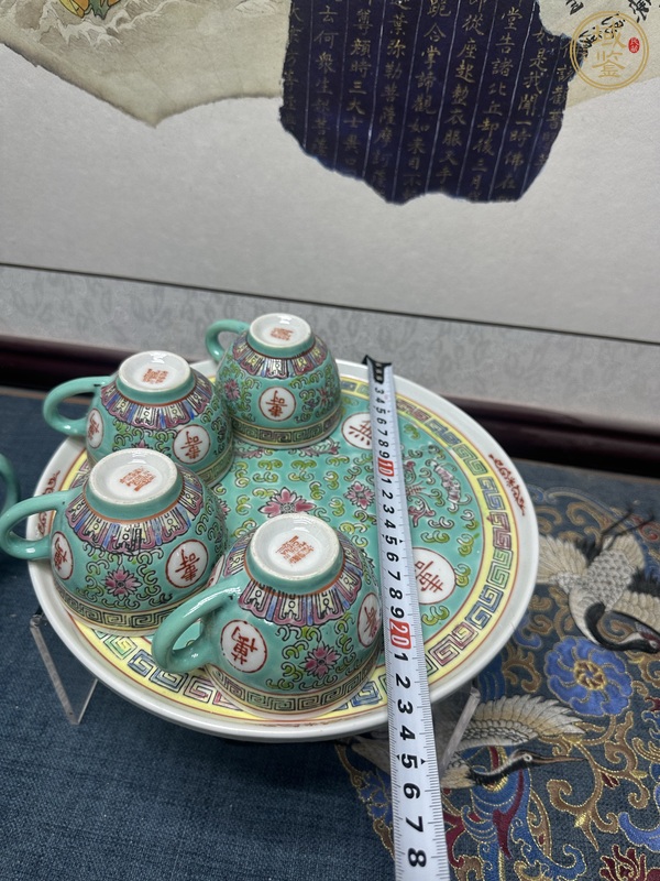 古玩陶瓷粉彩萬壽無疆茶具一套  真品鑒賞圖