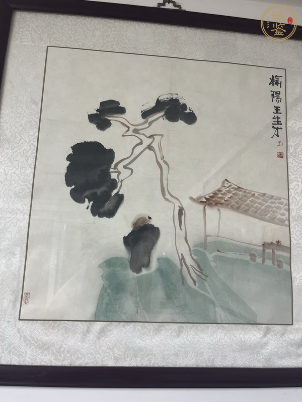 古玩字畫王生才山水真品鑒賞圖