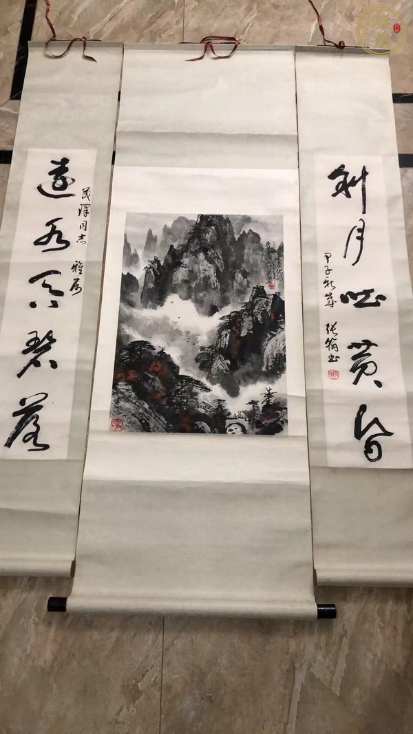 古玩字畫寫意水墨山水真品鑒賞圖