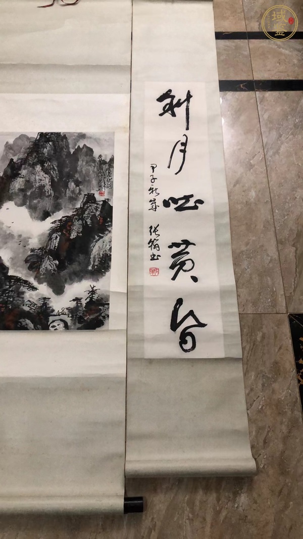 古玩字畫寫意水墨山水真品鑒賞圖