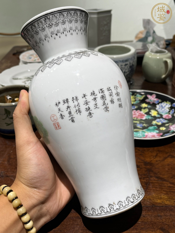 古玩陶瓷老廠貨敞口瓶真品鑒賞圖