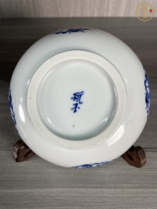 古玩陶瓷青花團龍紋茶碗真品鑒賞圖