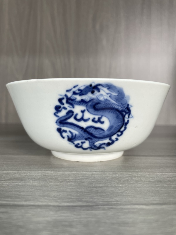 古玩陶瓷清道光 二級官青花團龍紋碗拍賣,當前價格2200元