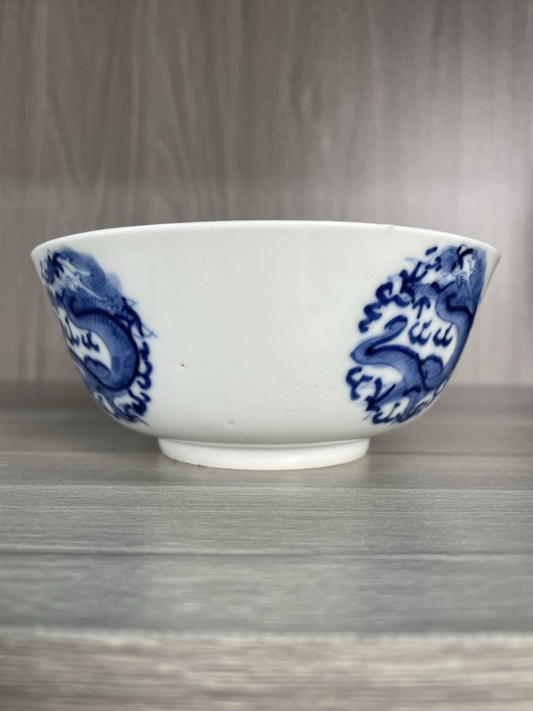 古玩陶瓷清道光 二級官青花團龍紋碗拍賣,當前價格2200元