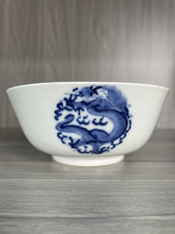 古玩陶瓷清道光 二級官青花團龍紋碗拍賣,當前價格2200元