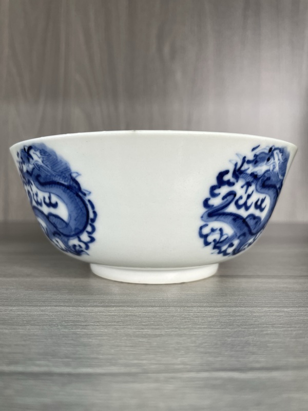 古玩陶瓷清道光 二級官青花團龍紋碗拍賣,當前價格2200元