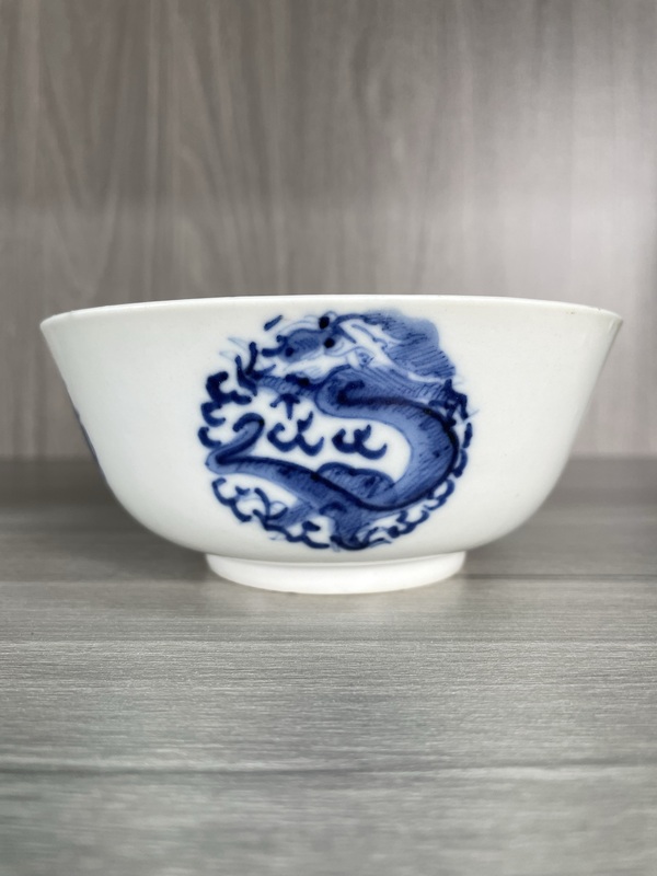 古玩陶瓷清道光 二級官青花團龍紋碗拍賣,當前價格2200元