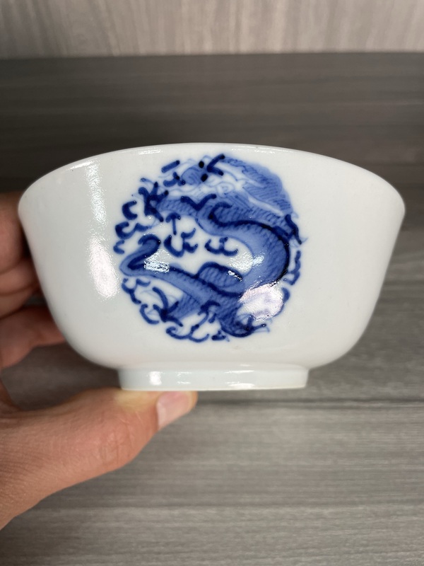 古玩陶瓷清道光 二級官青花團龍紋碗拍賣,當前價格2200元