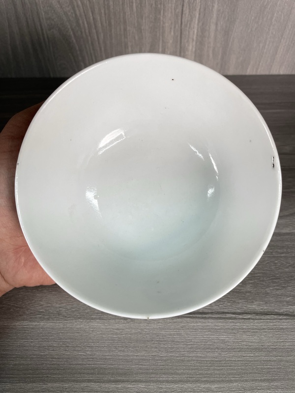 古玩陶瓷清道光 二級官青花團龍紋碗拍賣,當前價格2200元