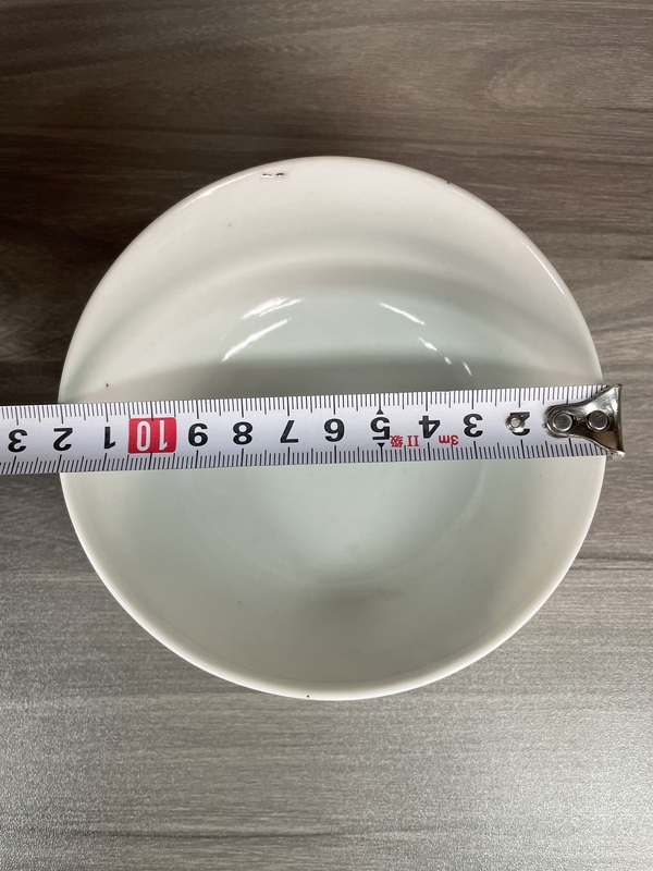古玩陶瓷清道光 二級官青花團龍紋碗拍賣,當前價格2200元