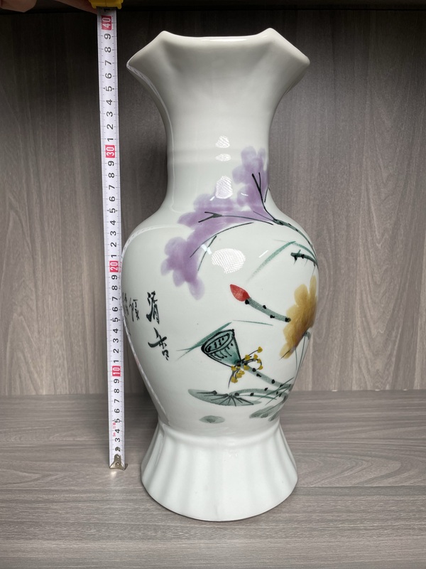 古玩陶瓷創匯 精品釉下五彩花口賞瓶拍賣,當前價格350元